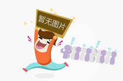 Sinobakr | 您的工业清洗设备是否满足环保要求？如何实现环保高效清洗且成本低？